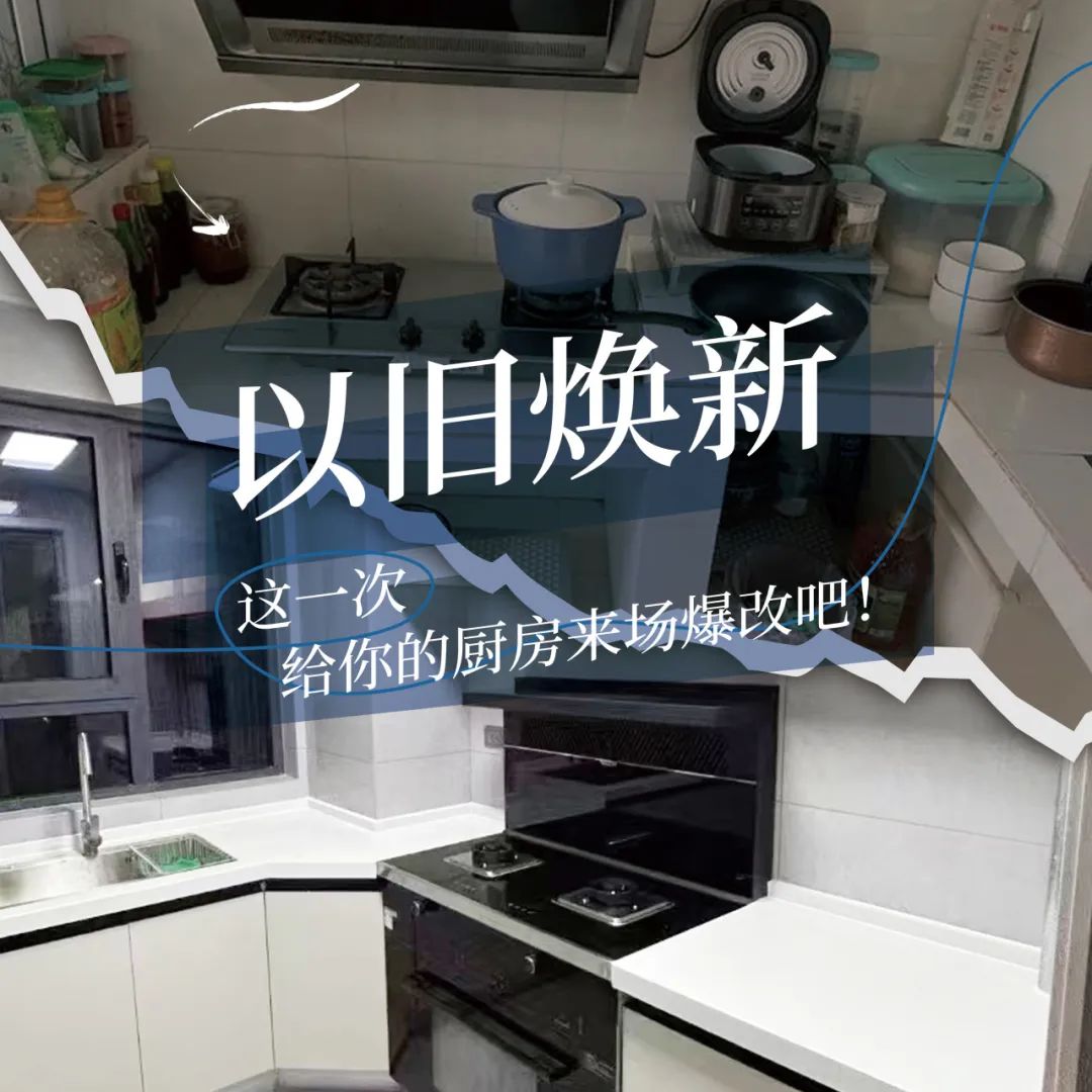 培恩電器：打造產品優勢，賦能品牌新高度!